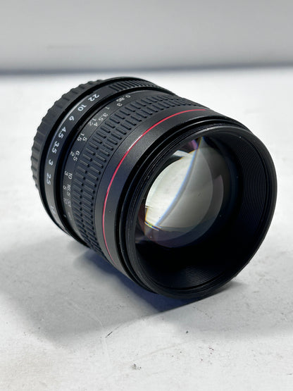 Benoison 85mm f/1.8 85mm f/1.8 For Canon EF Mount