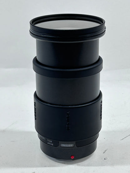 Tamron Aspherical Lens 28-200mm 1:3.8-5.6 For Nikon F Mount