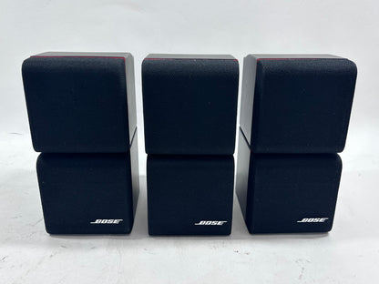 Bose Cube Redline Satellite Speakers Black