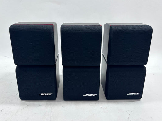 Bose Cube Redline Satellite Speakers Black